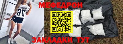 героин Туймазы
