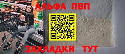 mix Тула