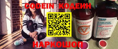 героин Туймазы