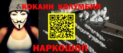 героин Туймазы