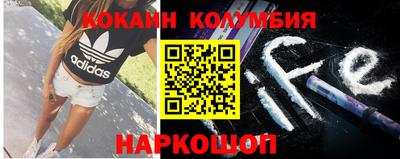 героин Туймазы