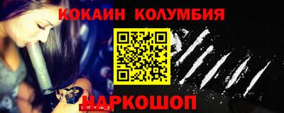 героин Туймазы