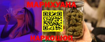 героин Туймазы