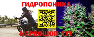 героин Туймазы