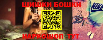 героин Туймазы