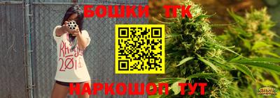mix Тула