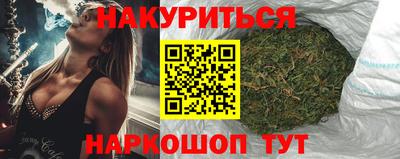 героин Туймазы