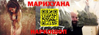 героин Туймазы