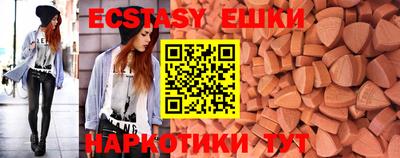 mix Тула