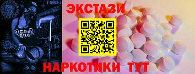 mix Тула
