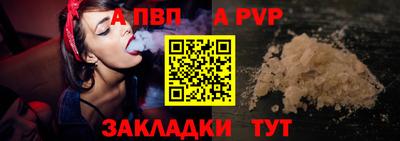 героин Туймазы