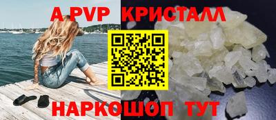 героин Туймазы