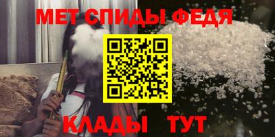 mix Тула