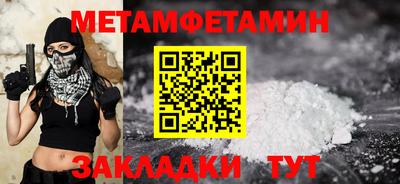 mix Тула