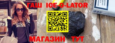 mix Тула