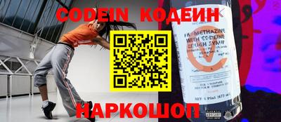 героин Туймазы