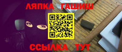 героин Туймазы