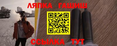 героин Туймазы