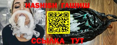 молекула духа Тулун